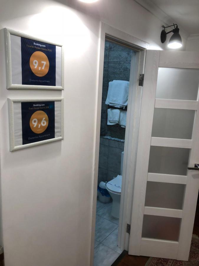 Ekaterina Appartment Одеса Екстериор снимка
